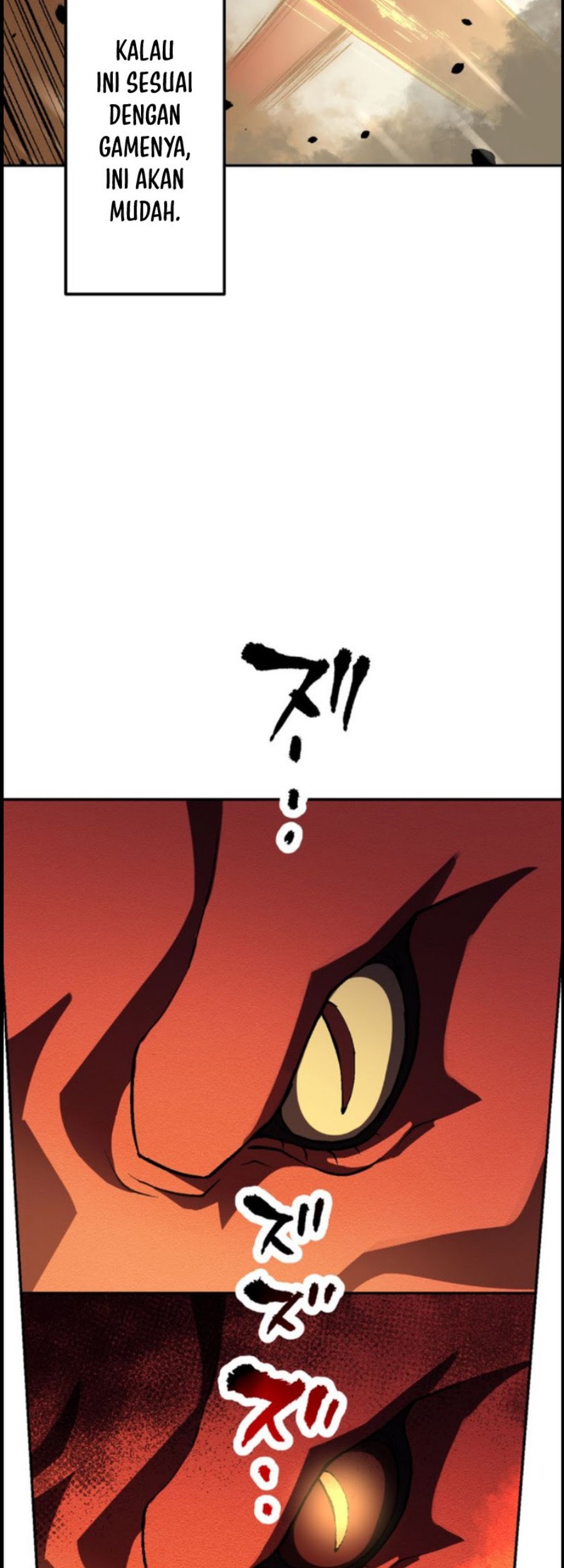 Tensei Majutsushi no Isekai Seikatsu: Gensaku Chishiki de Sekai Saikyou Chapter 1 - halaman 121