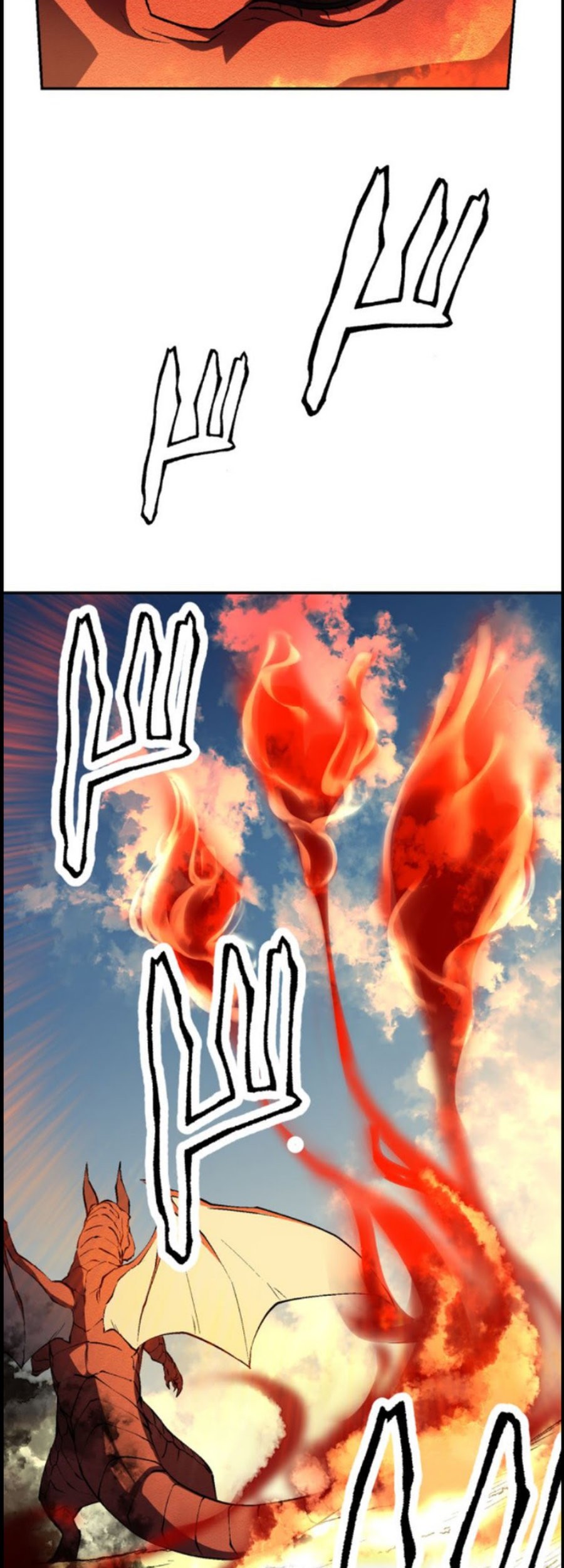 Tensei Majutsushi no Isekai Seikatsu: Gensaku Chishiki de Sekai Saikyou Chapter 1 - halaman 122