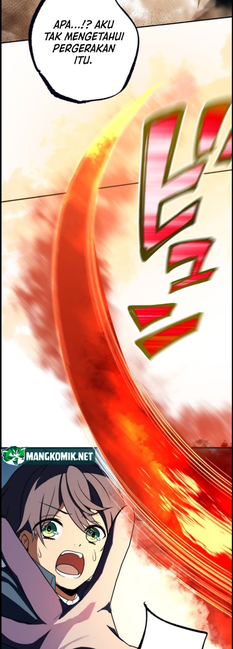 Tensei Majutsushi no Isekai Seikatsu: Gensaku Chishiki de Sekai Saikyou Chapter 1 - halaman 124