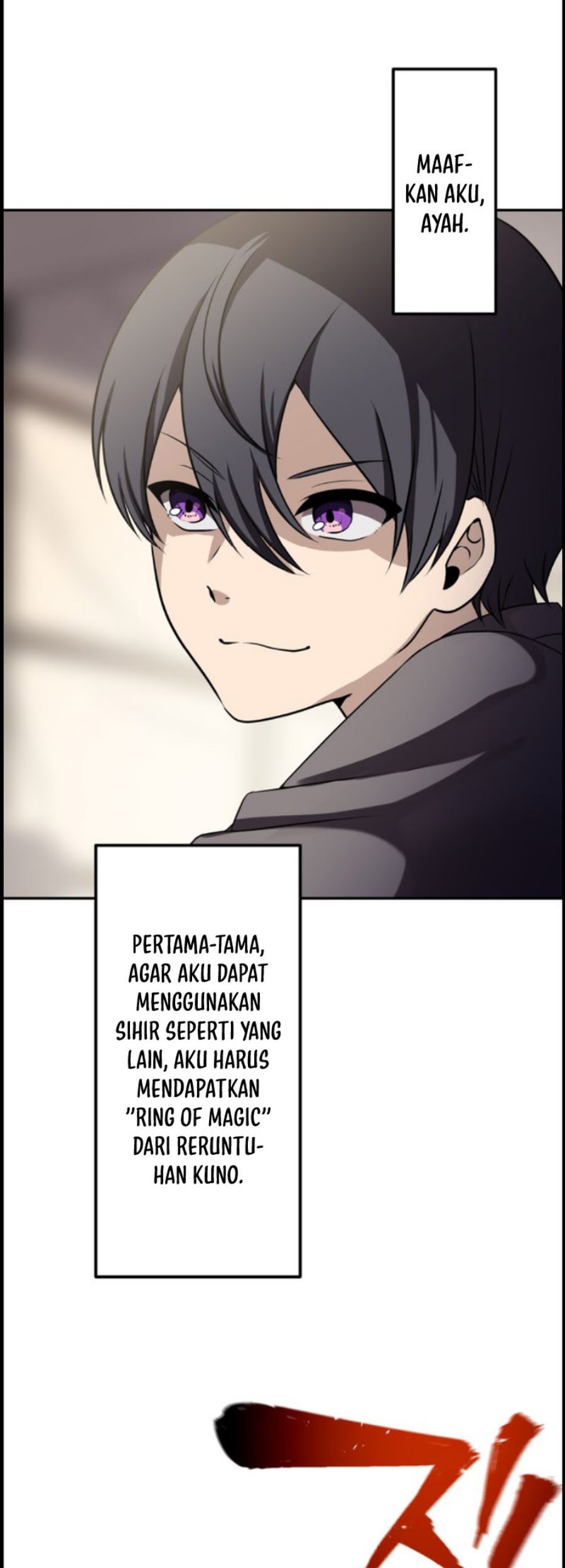 Tensei Majutsushi no Isekai Seikatsu: Gensaku Chishiki de Sekai Saikyou Chapter 1 - halaman 74
