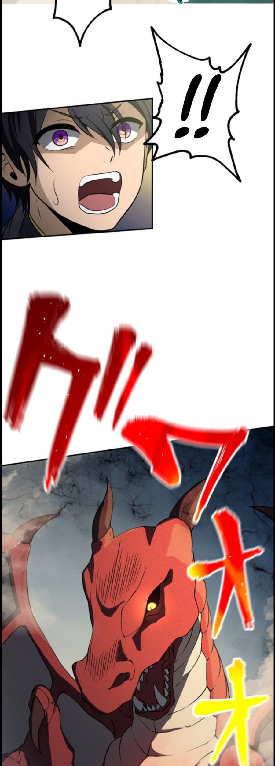 Tensei Majutsushi no Isekai Seikatsu: Gensaku Chishiki de Sekai Saikyou Chapter 1 - halaman 77