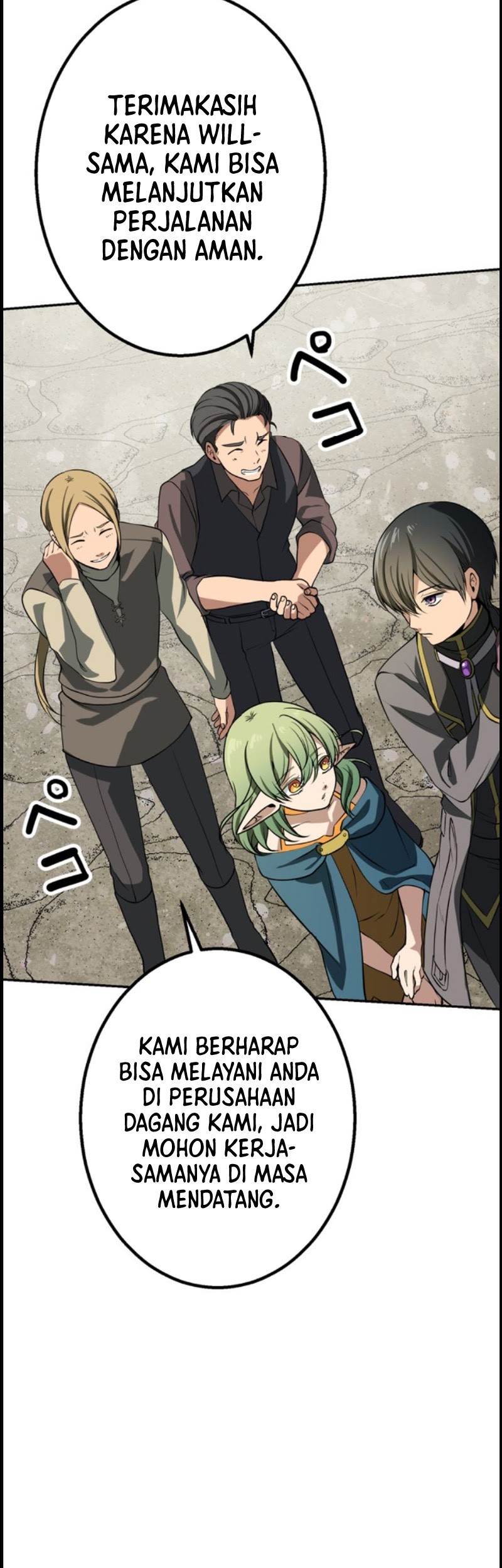 Tensei Majutsushi no Isekai Seikatsu: Gensaku Chishiki de Sekai Saikyou Chapter 10 - halaman 5