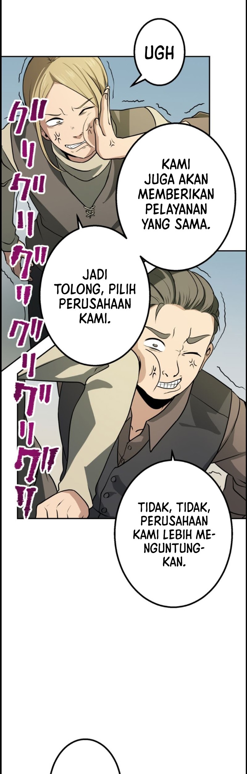 Tensei Majutsushi no Isekai Seikatsu: Gensaku Chishiki de Sekai Saikyou Chapter 10 - halaman 6