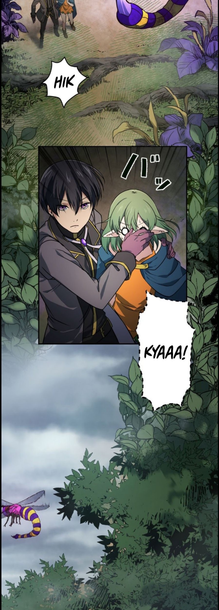 Tensei Majutsushi no Isekai Seikatsu: Gensaku Chishiki de Sekai Saikyou Chapter 12 - halaman 5