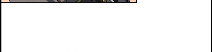 Tensei Majutsushi no Isekai Seikatsu: Gensaku Chishiki de Sekai Saikyou Chapter 12 - halaman 65
