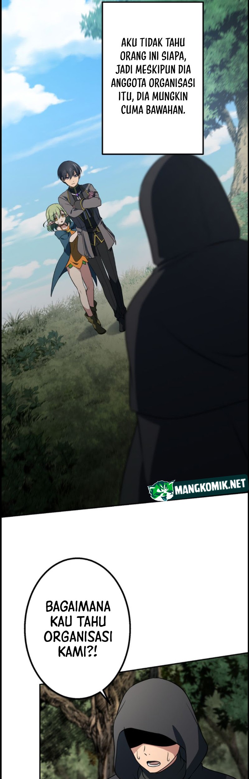 Tensei Majutsushi no Isekai Seikatsu: Gensaku Chishiki de Sekai Saikyou Chapter 14 - halaman 44