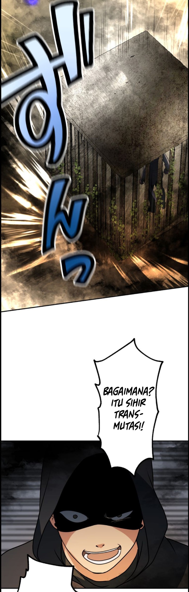 Tensei Majutsushi no Isekai Seikatsu: Gensaku Chishiki de Sekai Saikyou Chapter 15 - halaman 23