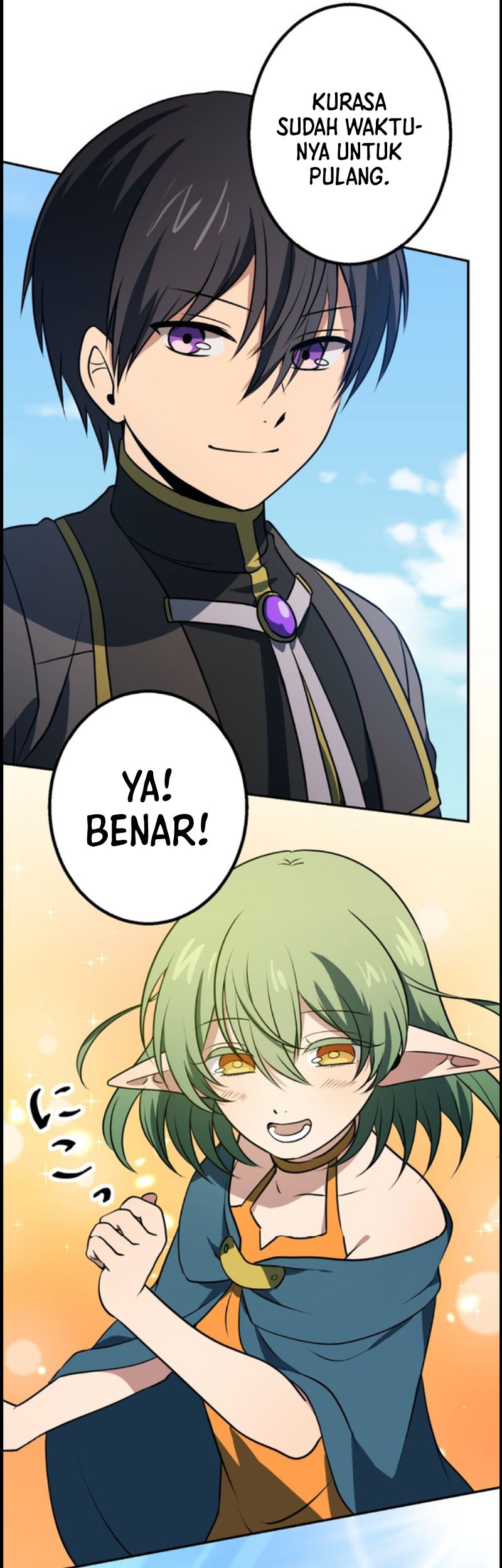 Tensei Majutsushi no Isekai Seikatsu: Gensaku Chishiki de Sekai Saikyou Chapter 15 - halaman 43