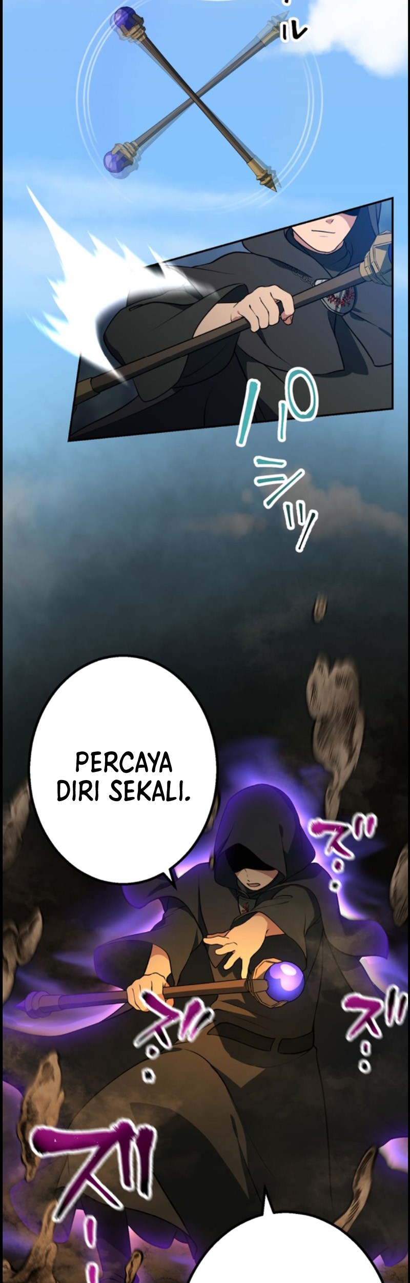 Tensei Majutsushi no Isekai Seikatsu: Gensaku Chishiki de Sekai Saikyou Chapter 15 - halaman 5