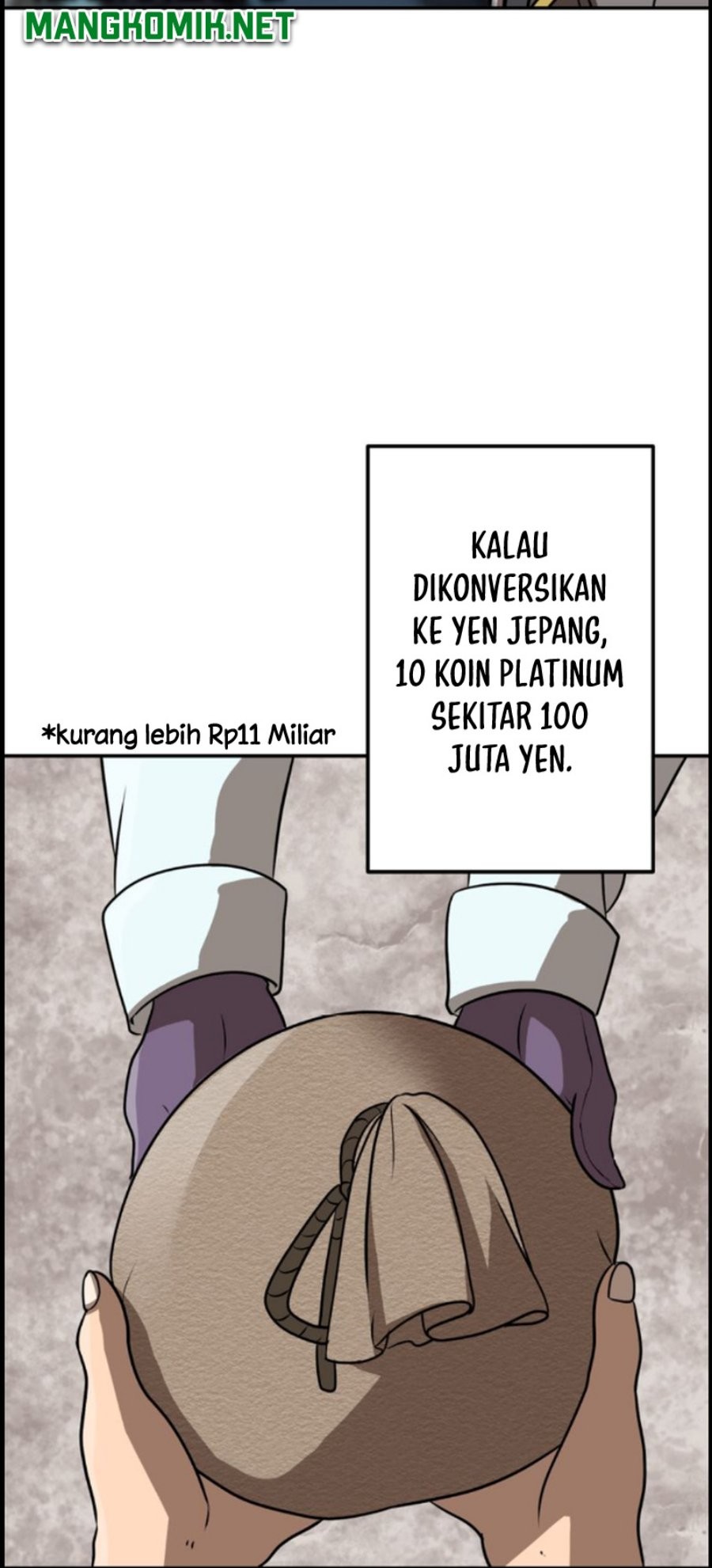 Tensei Majutsushi no Isekai Seikatsu: Gensaku Chishiki de Sekai Saikyou Chapter 2 - halaman 23