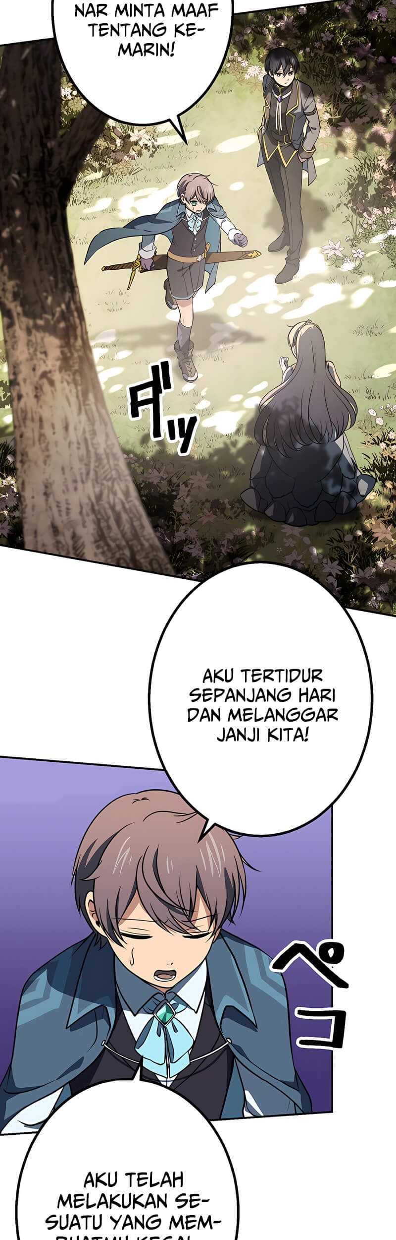 Tensei Majutsushi no Isekai Seikatsu: Gensaku Chishiki de Sekai Saikyou Chapter 20 - halaman 12
