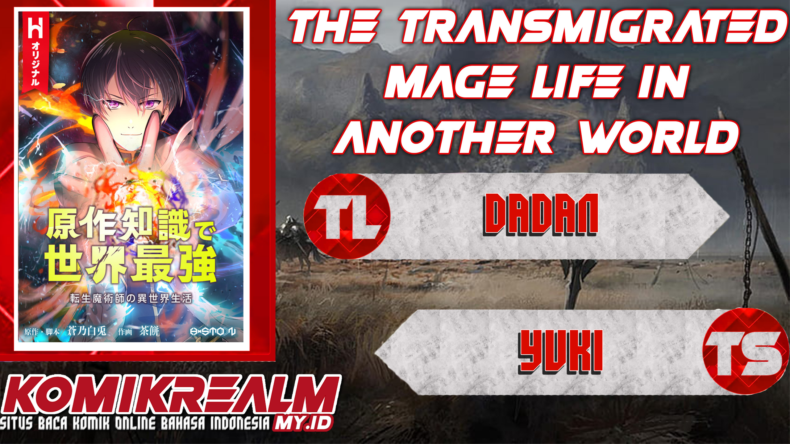 Tensei Majutsushi no Isekai Seikatsu: Gensaku Chishiki de Sekai Saikyou Chapter 23 - halaman 1