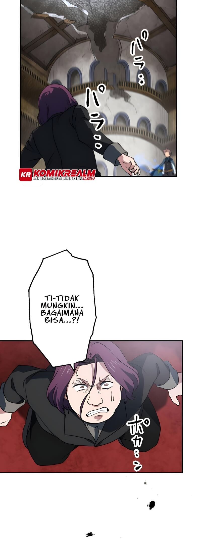 Tensei Majutsushi no Isekai Seikatsu: Gensaku Chishiki de Sekai Saikyou Chapter 23 - halaman 55