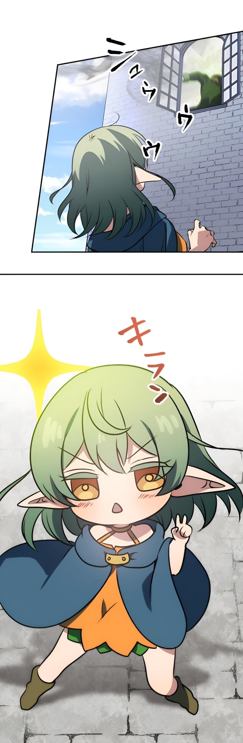 Tensei Majutsushi no Isekai Seikatsu: Gensaku Chishiki de Sekai Saikyou Chapter 23 - halaman 62