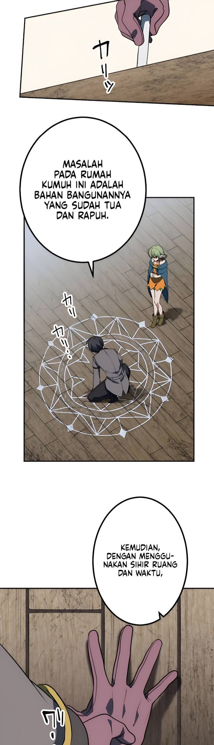 Tensei Majutsushi no Isekai Seikatsu: Gensaku Chishiki de Sekai Saikyou Chapter 25 - halaman 15