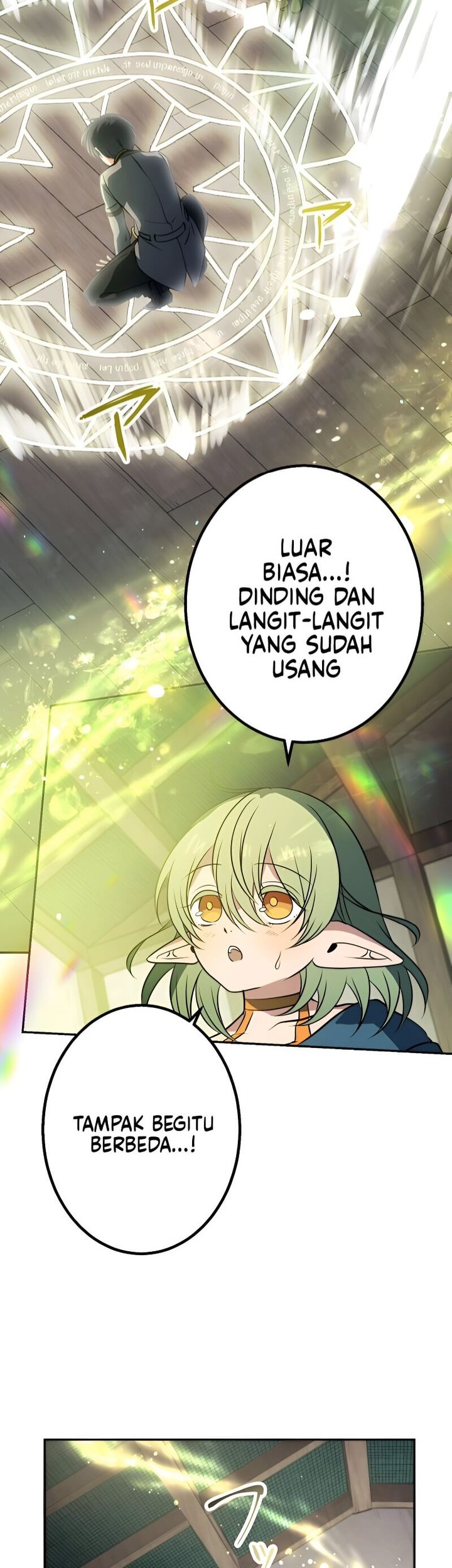 Tensei Majutsushi no Isekai Seikatsu: Gensaku Chishiki de Sekai Saikyou Chapter 25 - halaman 19