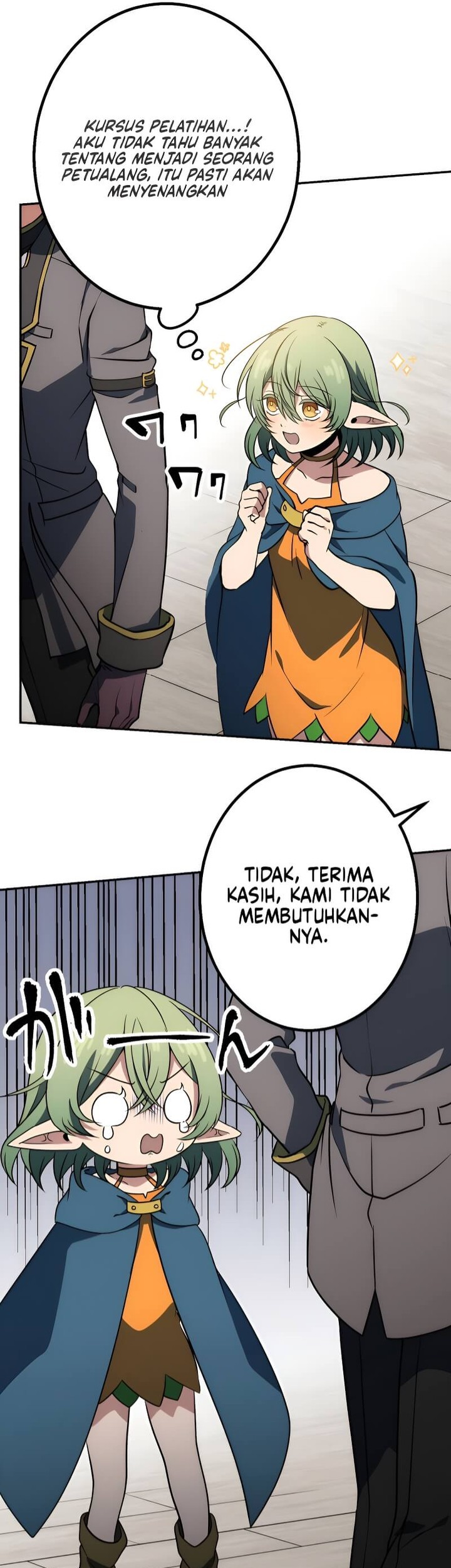 Tensei Majutsushi no Isekai Seikatsu: Gensaku Chishiki de Sekai Saikyou Chapter 26 - halaman 5