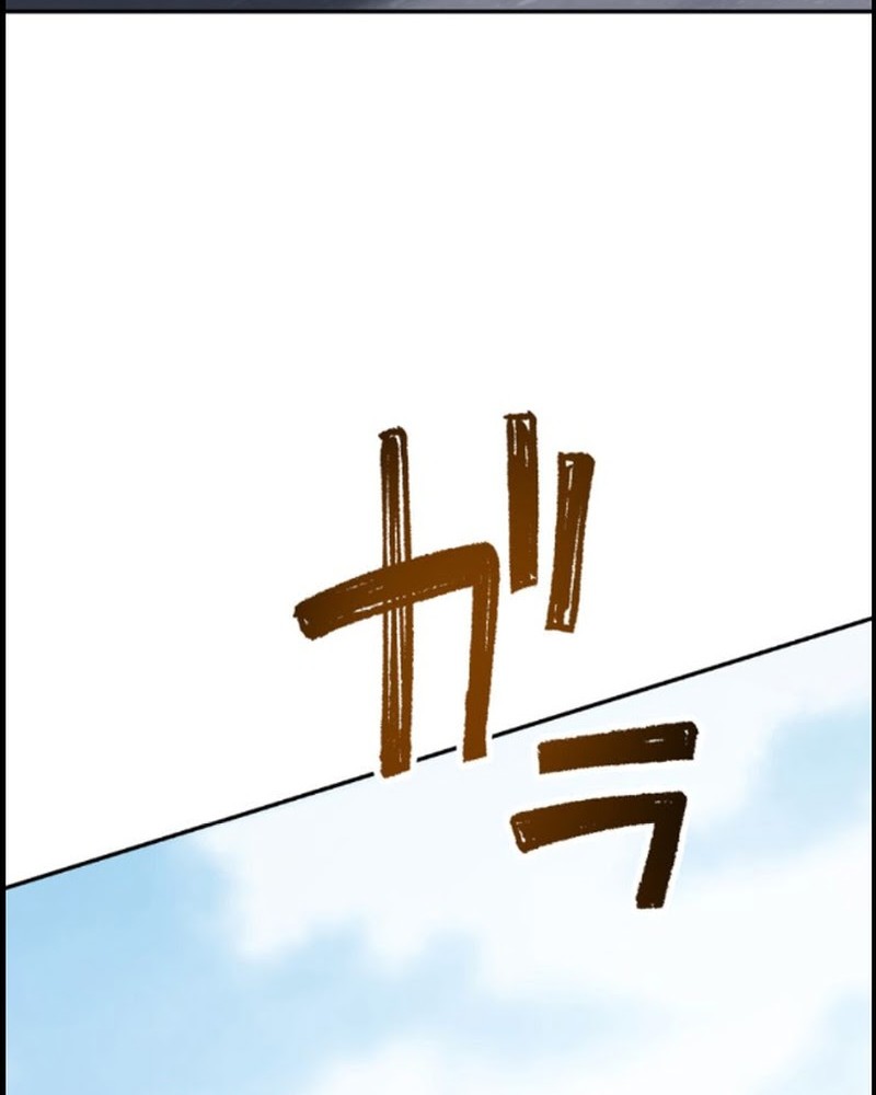 Tensei Majutsushi no Isekai Seikatsu: Gensaku Chishiki de Sekai Saikyou Chapter 3 - halaman 18