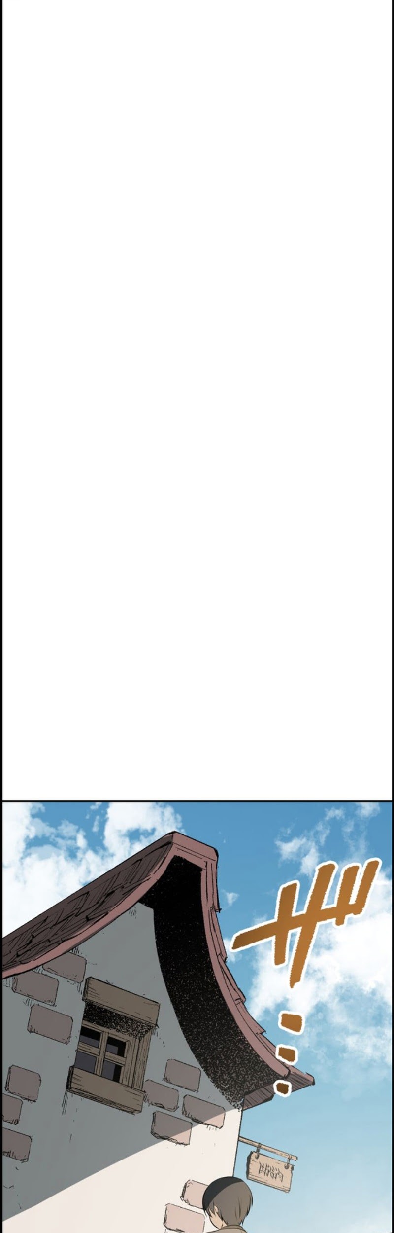 Tensei Majutsushi no Isekai Seikatsu: Gensaku Chishiki de Sekai Saikyou Chapter 3 - halaman 39