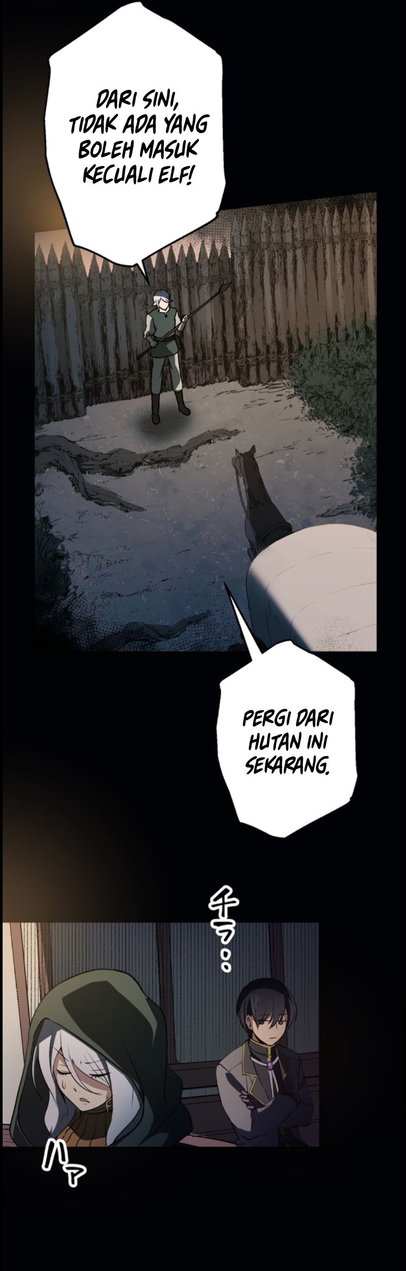Tensei Majutsushi no Isekai Seikatsu: Gensaku Chishiki de Sekai Saikyou Chapter 4 - halaman 8