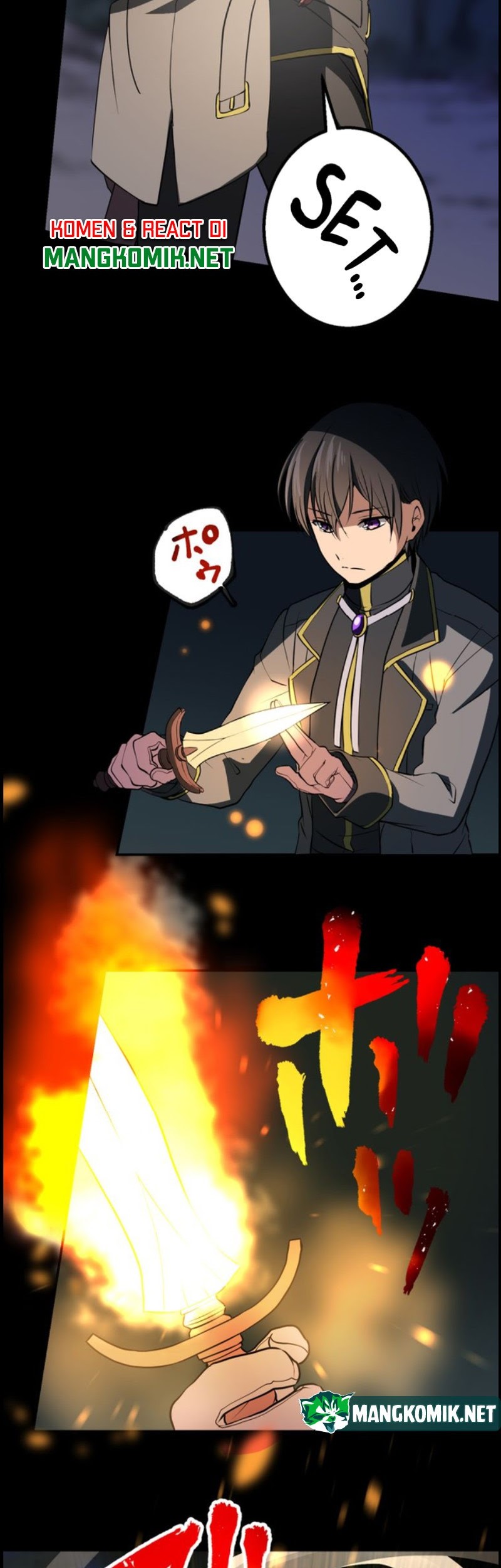 Tensei Majutsushi no Isekai Seikatsu: Gensaku Chishiki de Sekai Saikyou Chapter 5 - halaman 16