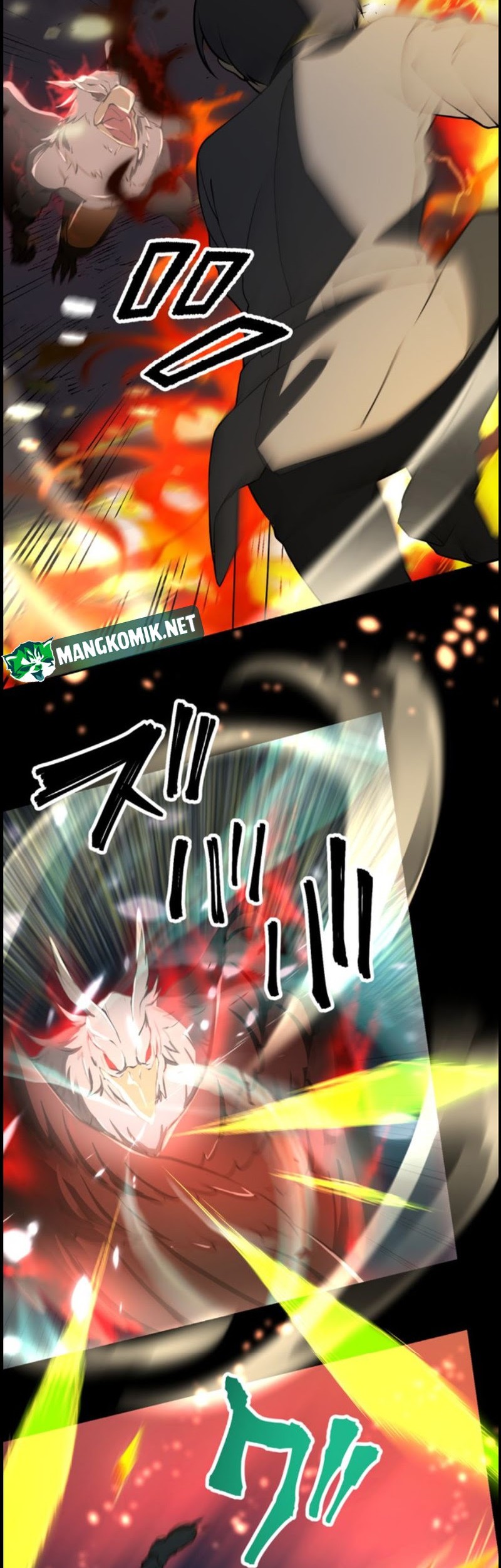 Tensei Majutsushi no Isekai Seikatsu: Gensaku Chishiki de Sekai Saikyou Chapter 5 - halaman 23