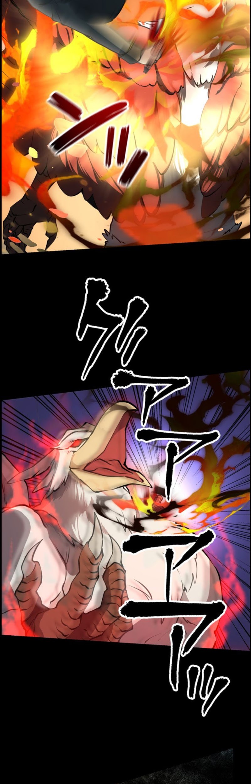 Tensei Majutsushi no Isekai Seikatsu: Gensaku Chishiki de Sekai Saikyou Chapter 5 - halaman 26