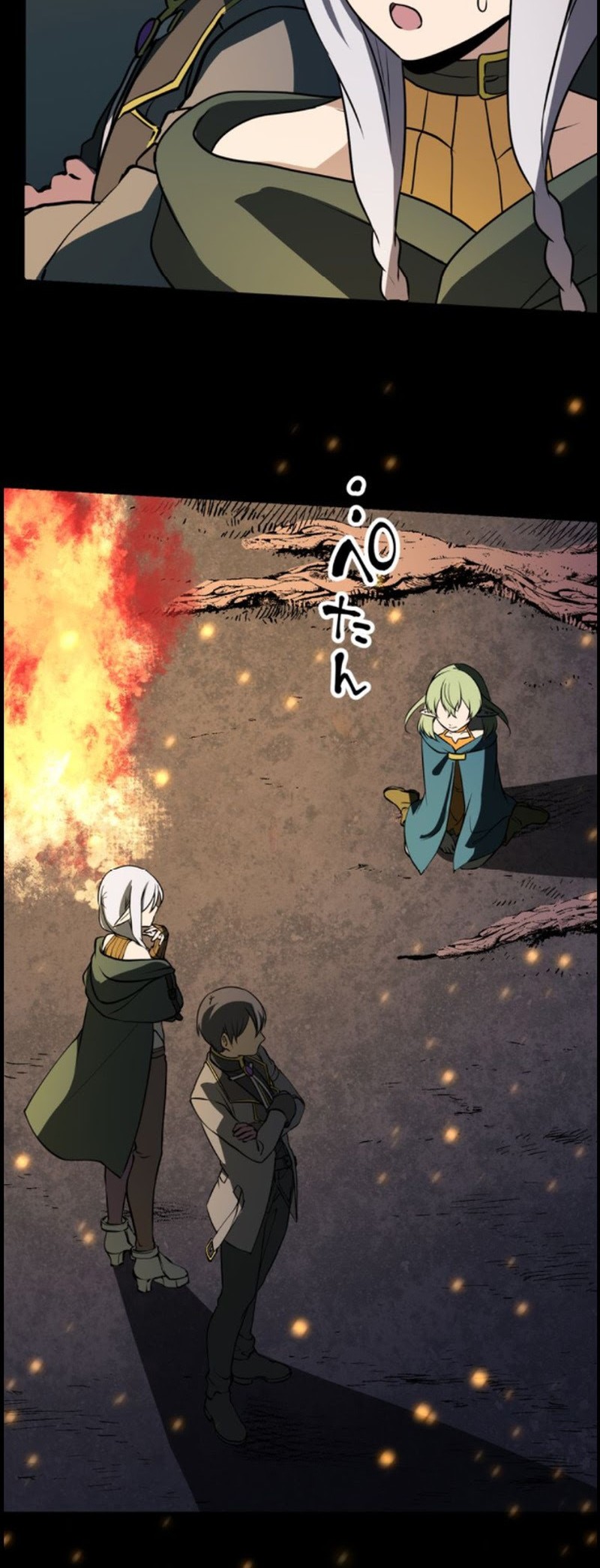 Tensei Majutsushi no Isekai Seikatsu: Gensaku Chishiki de Sekai Saikyou Chapter 5 - halaman 33