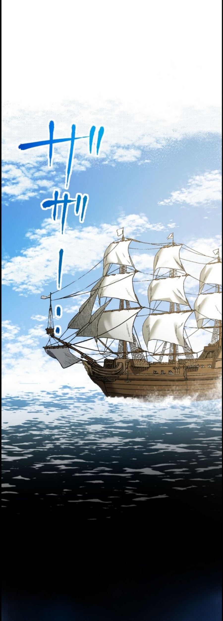 Tensei Majutsushi no Isekai Seikatsu: Gensaku Chishiki de Sekai Saikyou Chapter 7 - halaman 31