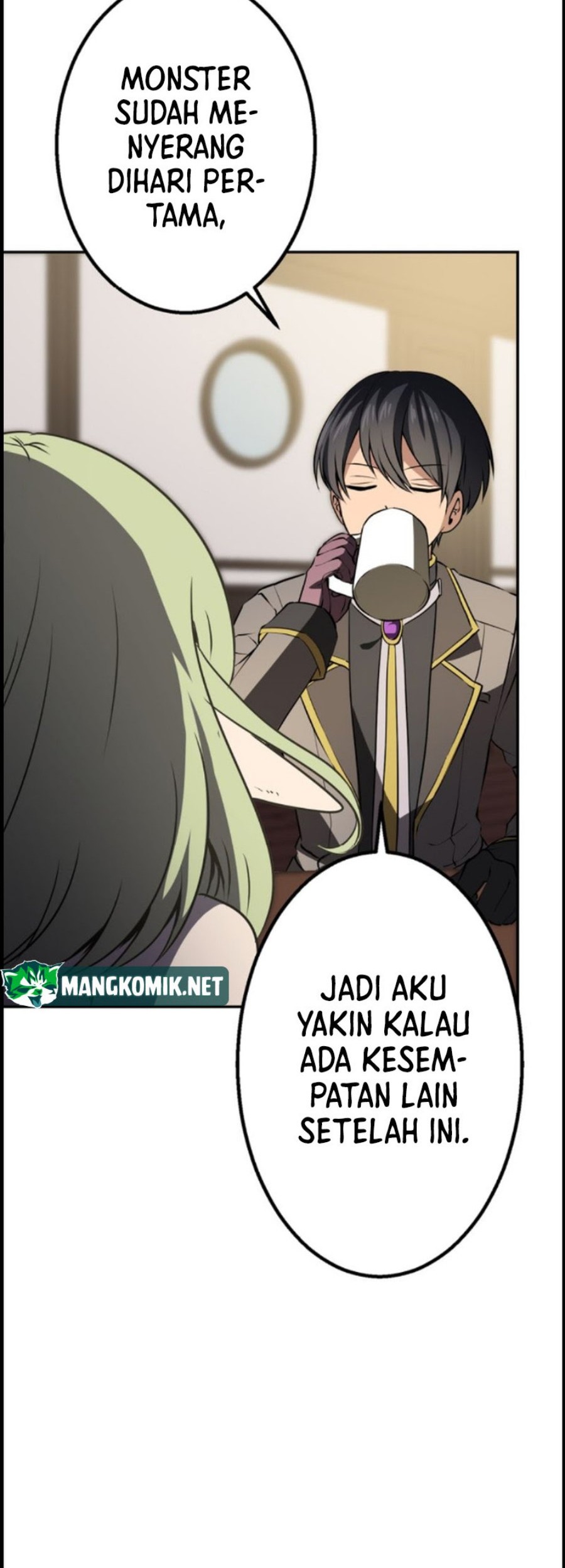 Tensei Majutsushi no Isekai Seikatsu: Gensaku Chishiki de Sekai Saikyou Chapter 7 - halaman 5