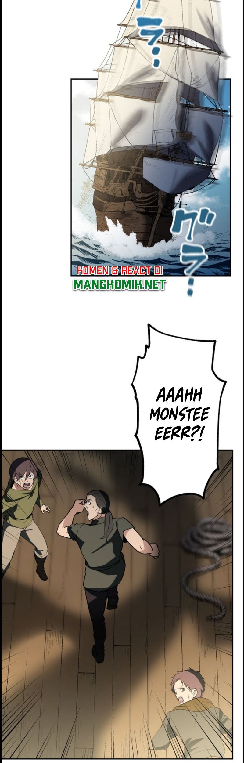 Tensei Majutsushi no Isekai Seikatsu: Gensaku Chishiki de Sekai Saikyou Chapter 8 - halaman 15