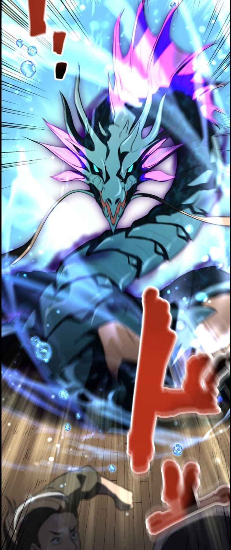 Tensei Majutsushi no Isekai Seikatsu: Gensaku Chishiki de Sekai Saikyou Chapter 8 - halaman 17