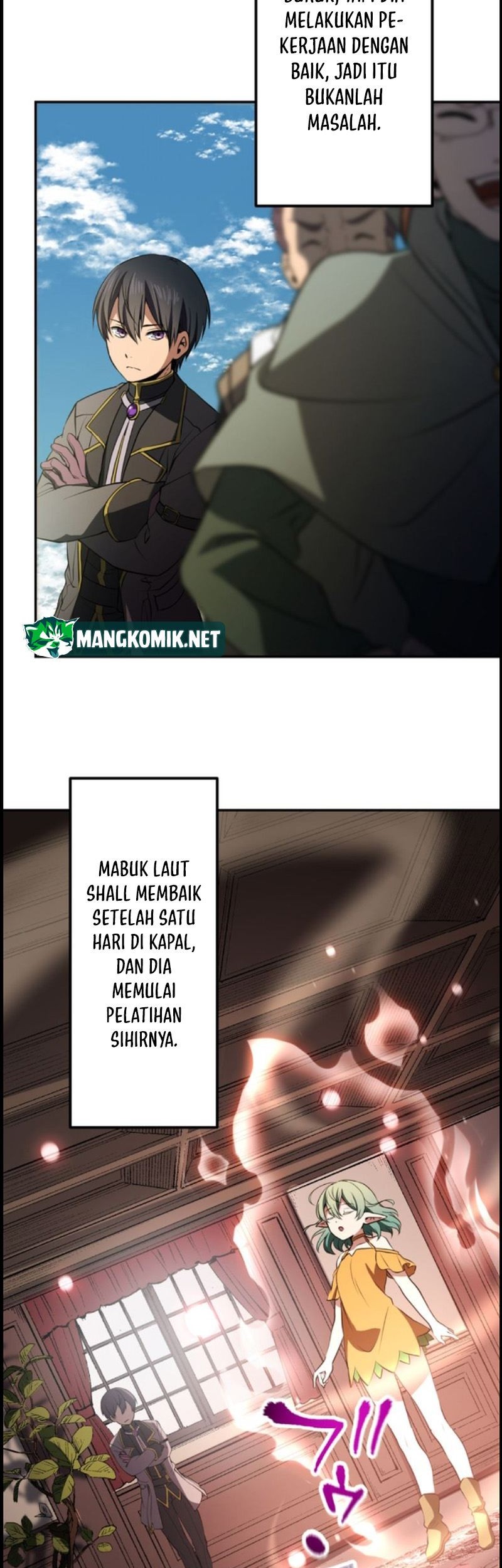 Tensei Majutsushi no Isekai Seikatsu: Gensaku Chishiki de Sekai Saikyou Chapter 8 - halaman 5