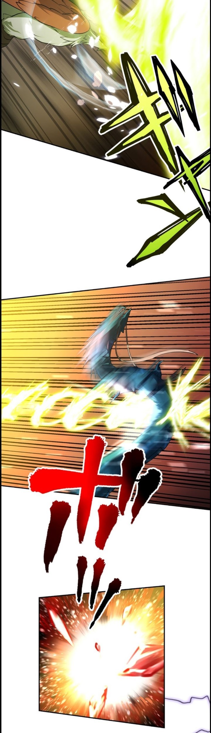 Tensei Majutsushi no Isekai Seikatsu: Gensaku Chishiki de Sekai Saikyou Chapter 9 - halaman 14