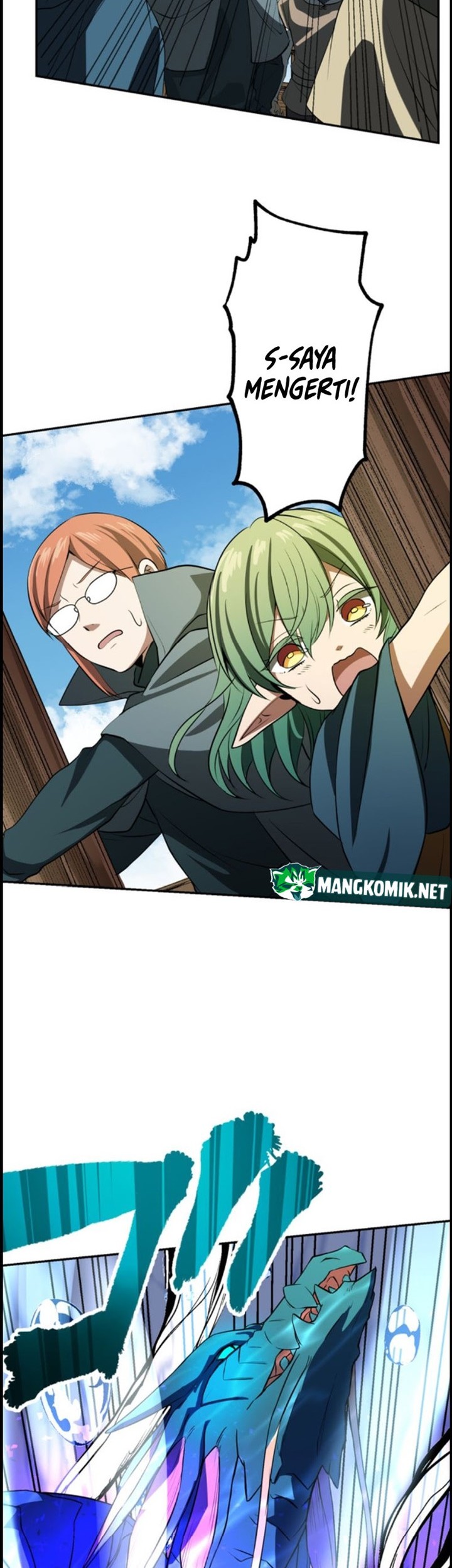 Tensei Majutsushi no Isekai Seikatsu: Gensaku Chishiki de Sekai Saikyou Chapter 9 - halaman 5