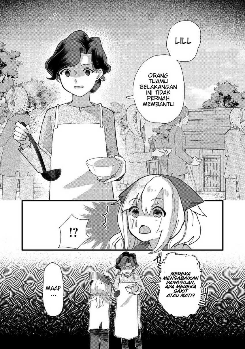 Tensei Nanmin Shoujo wa Shimin-ken wo 0 Kara Mezashite Hatarakimasu Chapter 1 - halaman 12