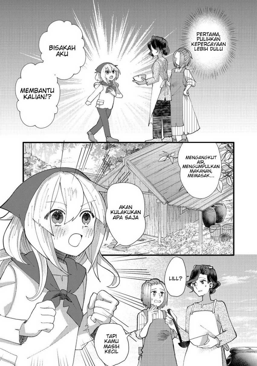 Tensei Nanmin Shoujo wa Shimin-ken wo 0 Kara Mezashite Hatarakimasu Chapter 1 - halaman 14