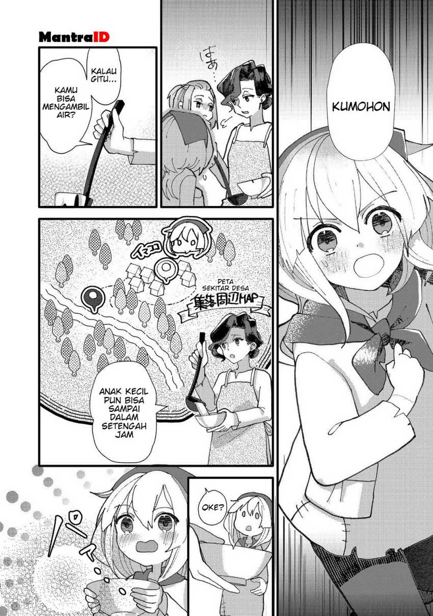Tensei Nanmin Shoujo wa Shimin-ken wo 0 Kara Mezashite Hatarakimasu Chapter 1 - halaman 15