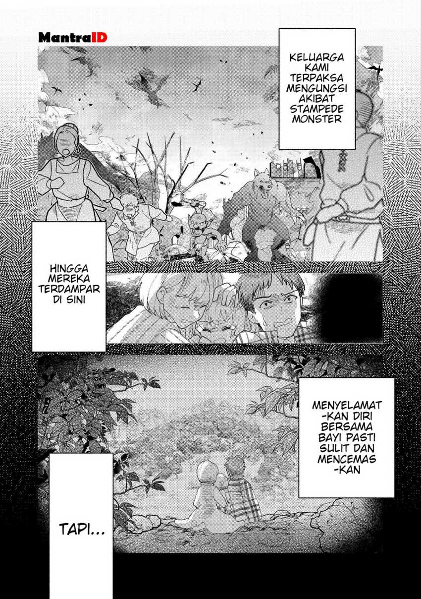 Tensei Nanmin Shoujo wa Shimin-ken wo 0 Kara Mezashite Hatarakimasu Chapter 1 - halaman 6