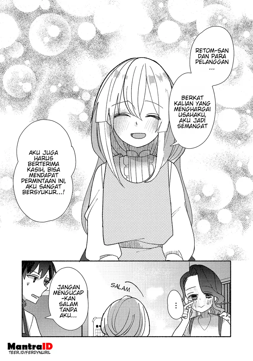 Tensei Nanmin Shoujo wa Shimin-ken wo 0 Kara Mezashite Hatarakimasu Chapter 10 - halaman 12