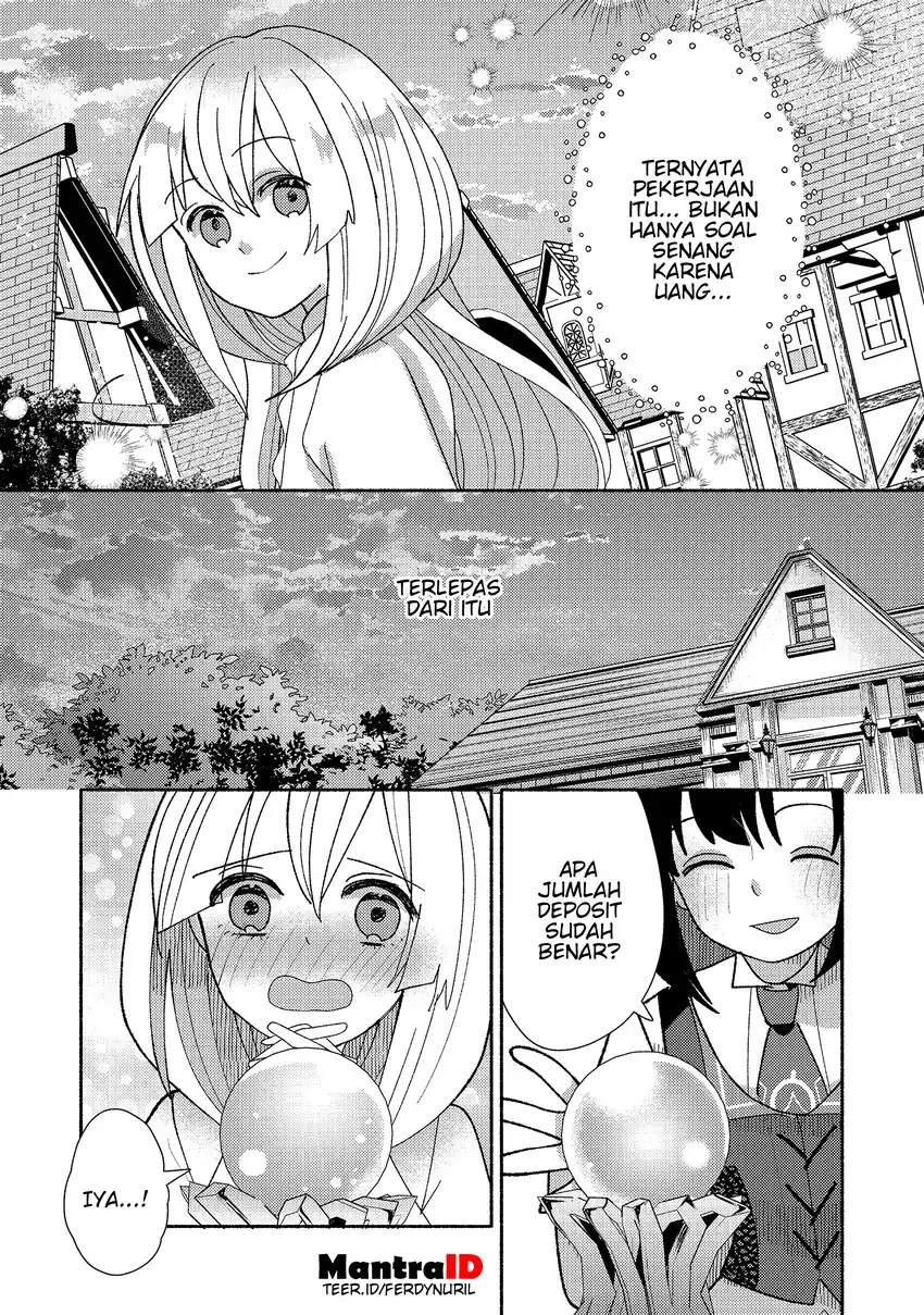 Tensei Nanmin Shoujo wa Shimin-ken wo 0 Kara Mezashite Hatarakimasu Chapter 10 - halaman 16