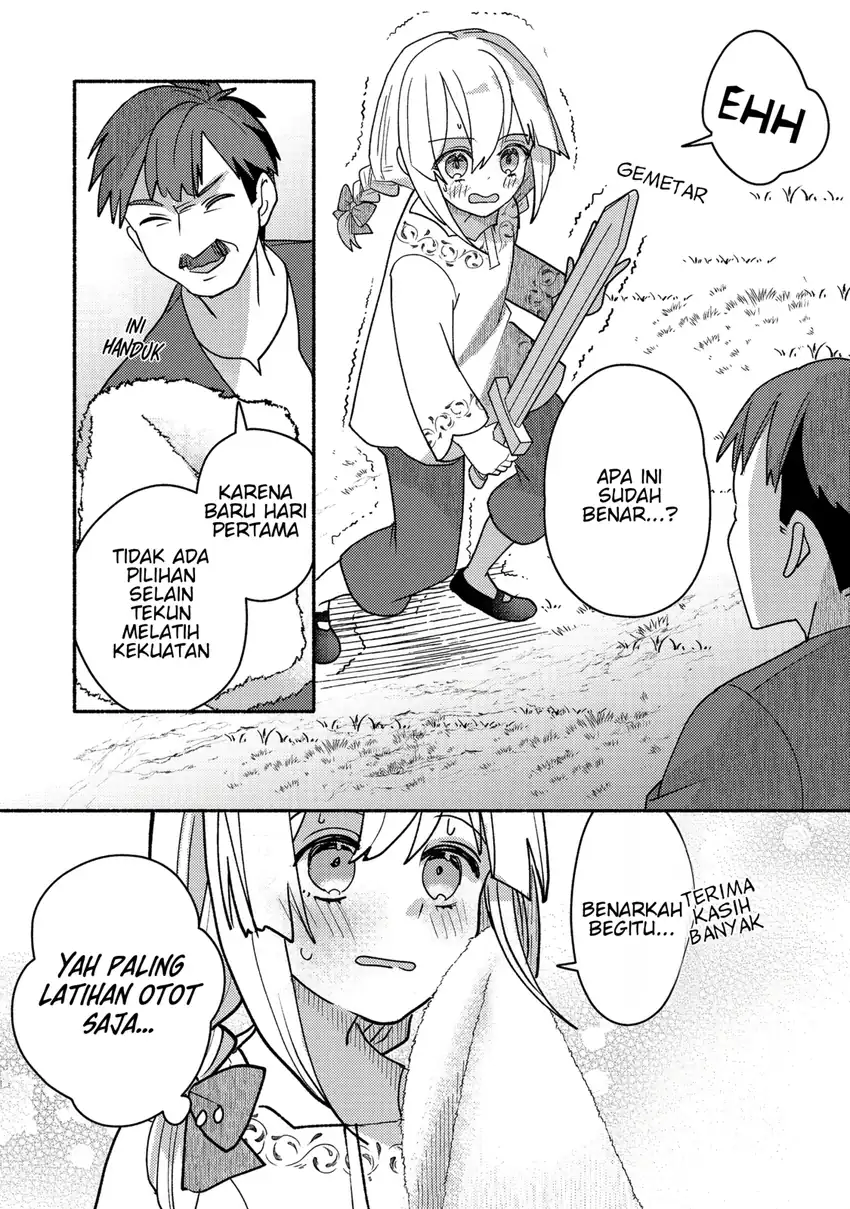 Tensei Nanmin Shoujo wa Shimin-ken wo 0 Kara Mezashite Hatarakimasu Chapter 11 - halaman 2