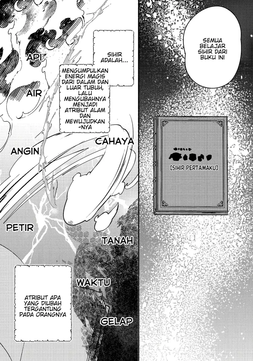 Tensei Nanmin Shoujo wa Shimin-ken wo 0 Kara Mezashite Hatarakimasu Chapter 11 - halaman 7