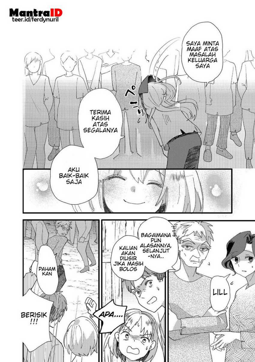 Tensei Nanmin Shoujo wa Shimin-ken wo 0 Kara Mezashite Hatarakimasu Chapter 2 - halaman 24