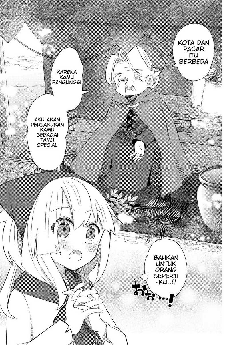 Tensei Nanmin Shoujo wa Shimin-ken wo 0 Kara Mezashite Hatarakimasu Chapter 3 - halaman 17