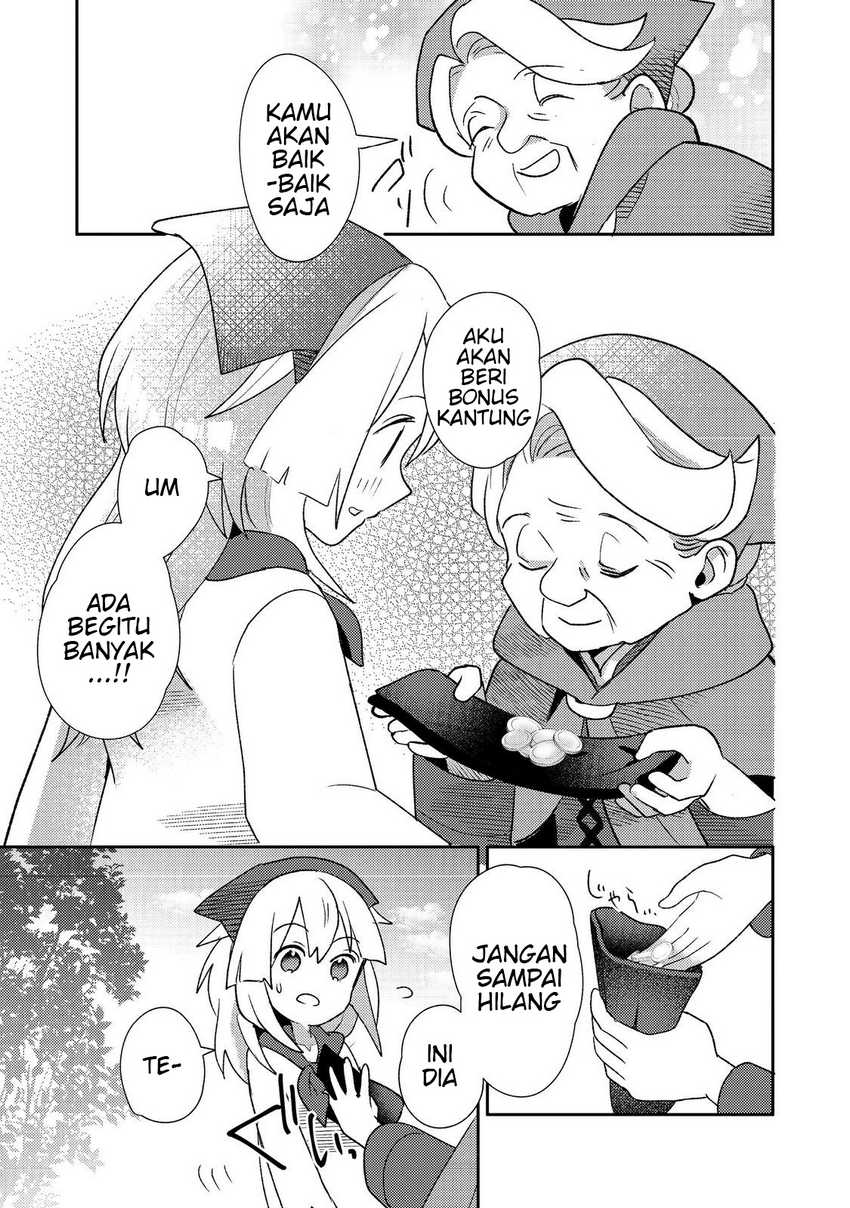 Tensei Nanmin Shoujo wa Shimin-ken wo 0 Kara Mezashite Hatarakimasu Chapter 3 - halaman 25