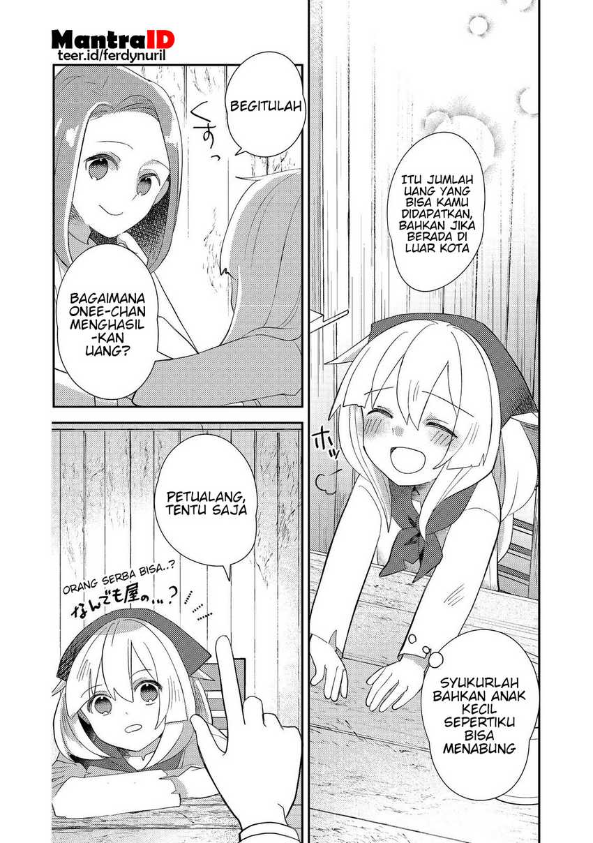 Tensei Nanmin Shoujo wa Shimin-ken wo 0 Kara Mezashite Hatarakimasu Chapter 3 - halaman 6