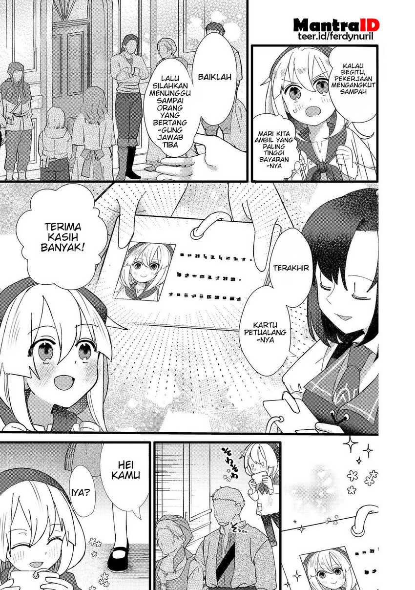 Tensei Nanmin Shoujo wa Shimin-ken wo 0 Kara Mezashite Hatarakimasu Chapter 4 - halaman 13