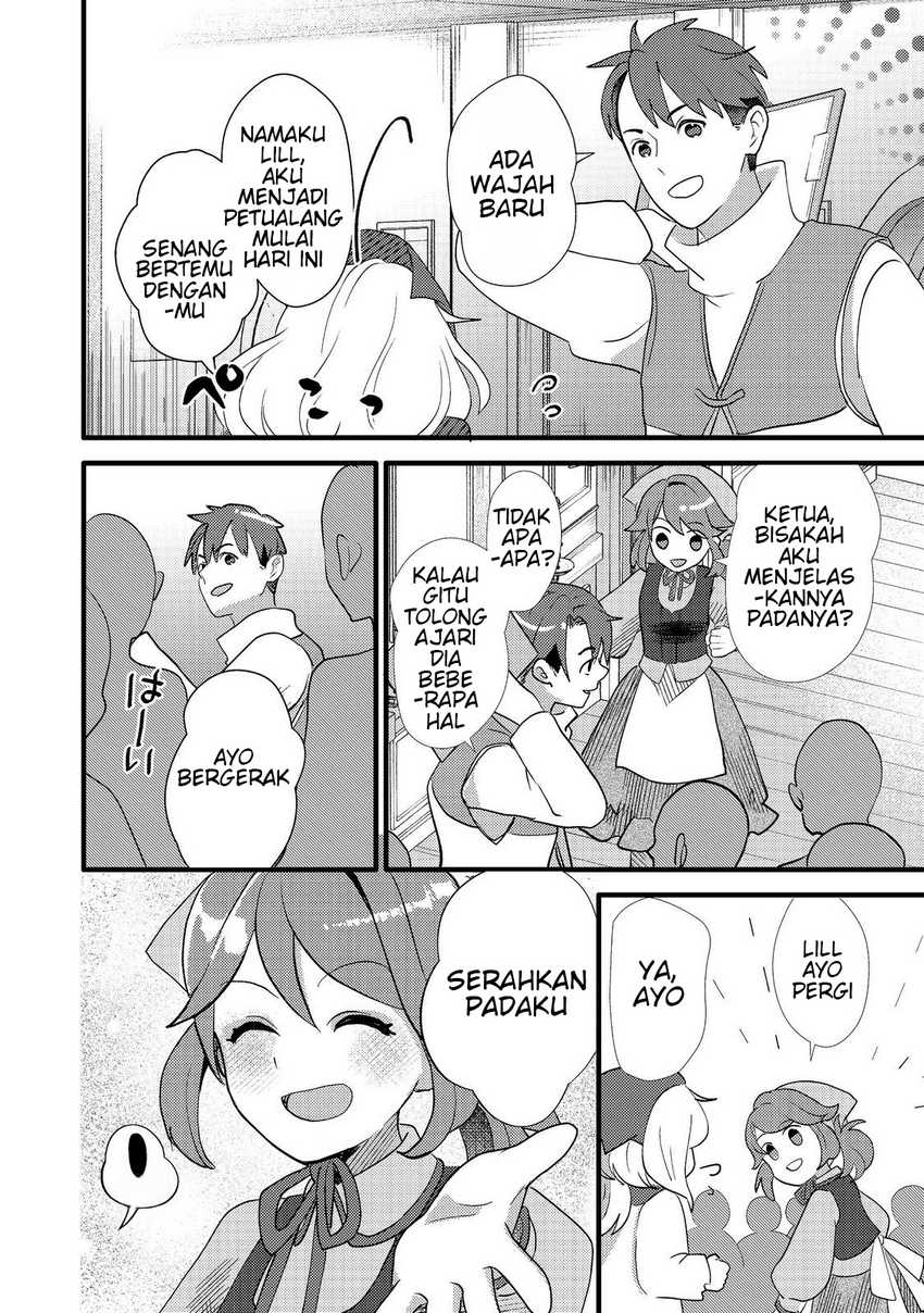 Tensei Nanmin Shoujo wa Shimin-ken wo 0 Kara Mezashite Hatarakimasu Chapter 4 - halaman 16