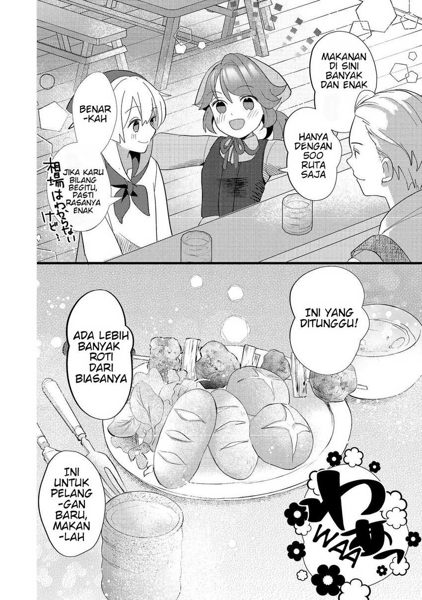 Tensei Nanmin Shoujo wa Shimin-ken wo 0 Kara Mezashite Hatarakimasu Chapter 4 - halaman 30